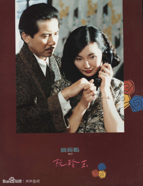 南美以美大学文凭购买